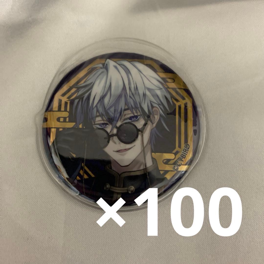 ジュード・ジャザ - メルカリ