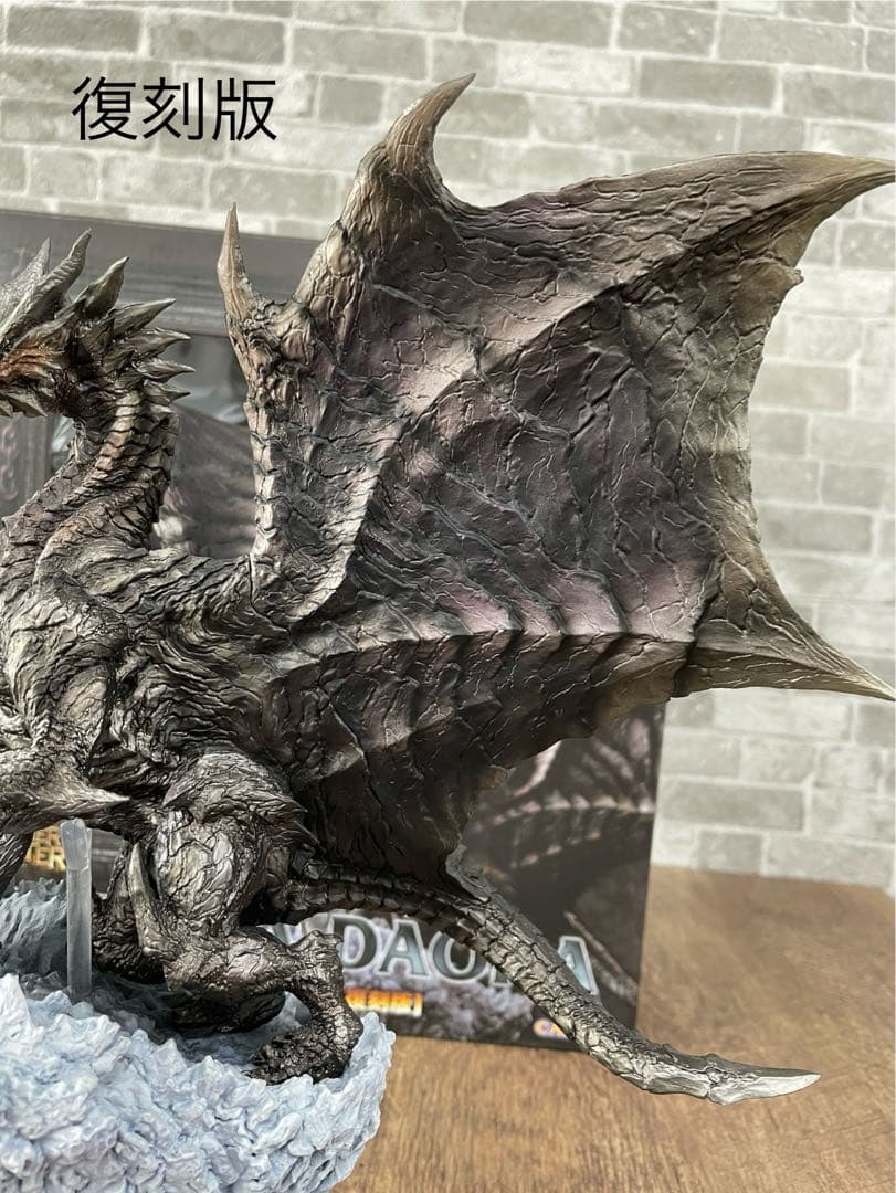 復刻版との比較あり】クシャルダオラ 初期版 CFB クリエイターズモデル