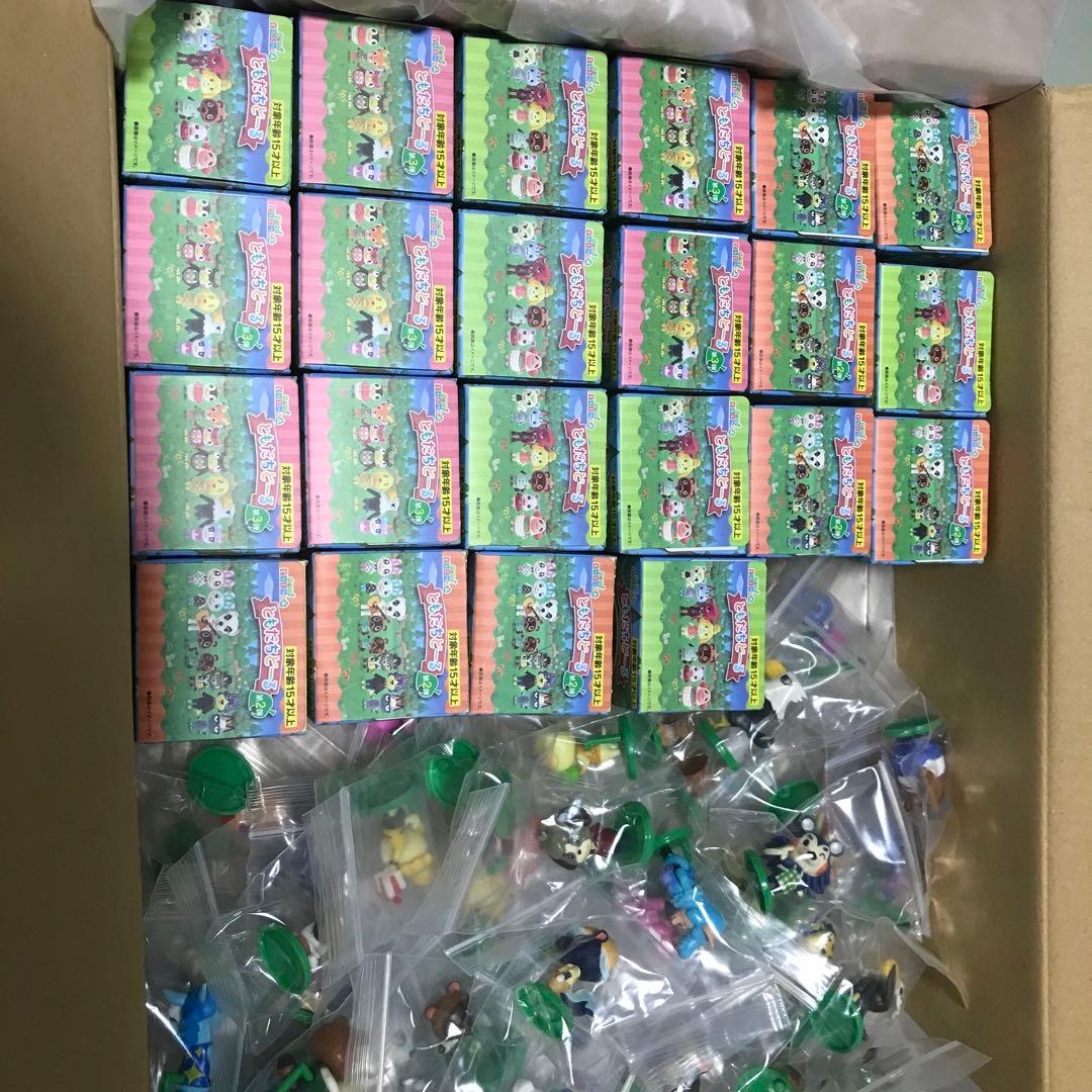 どうぶつの森　ともだちどーる&チョコエッグ