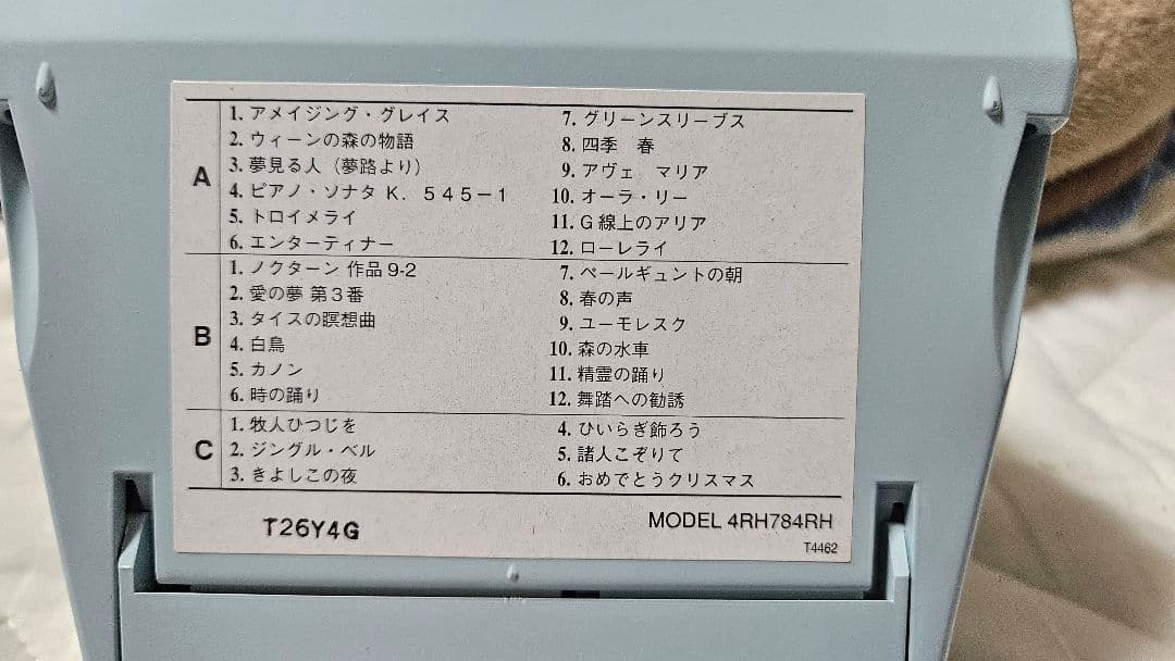 専用05300139 ウェビックガレージセール | カワサキ Z900RS/W800 純正 バックミラー