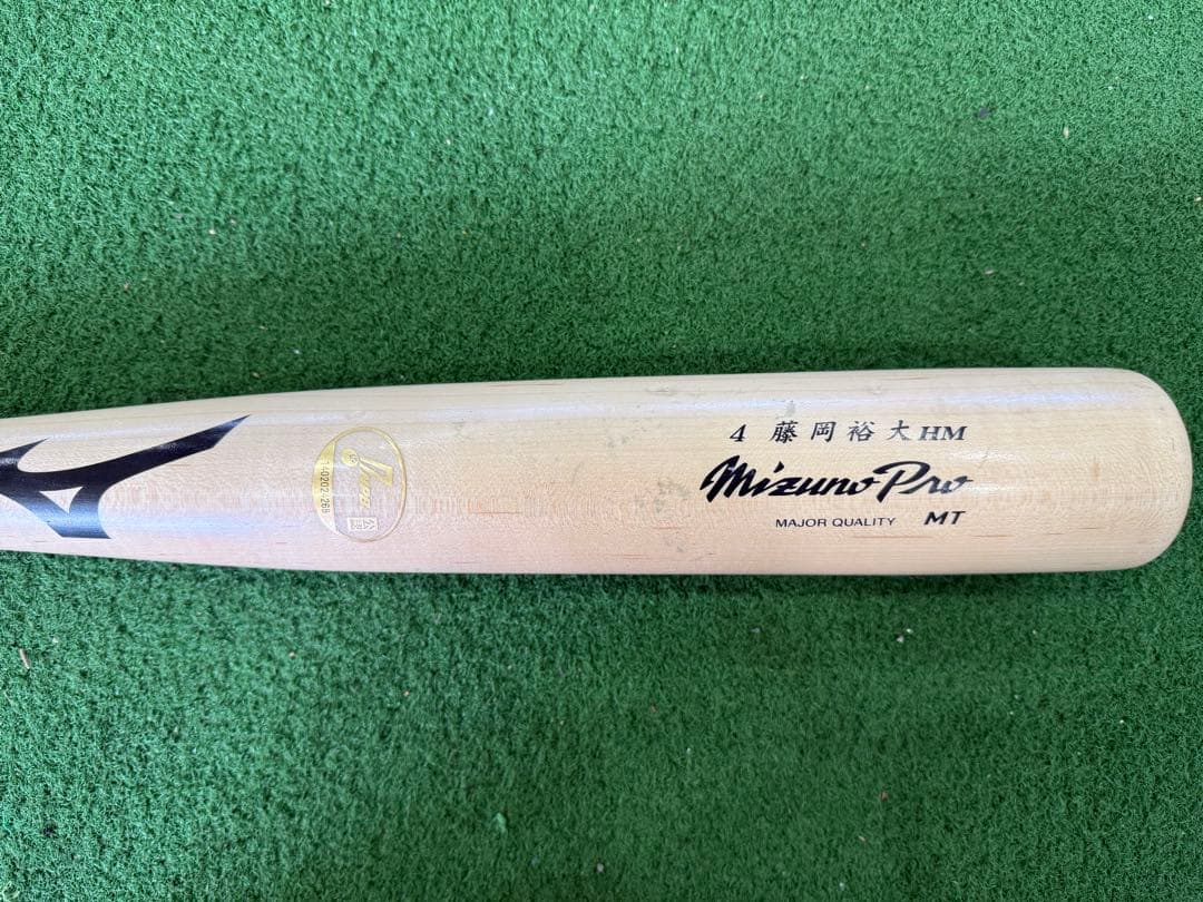 千葉ロッテマリーンズ　npb バット　硬式木製　藤岡裕大選手 千葉ロッテマリーンズ npb バット 硬式木製 藤岡裕大選手 藤岡裕大