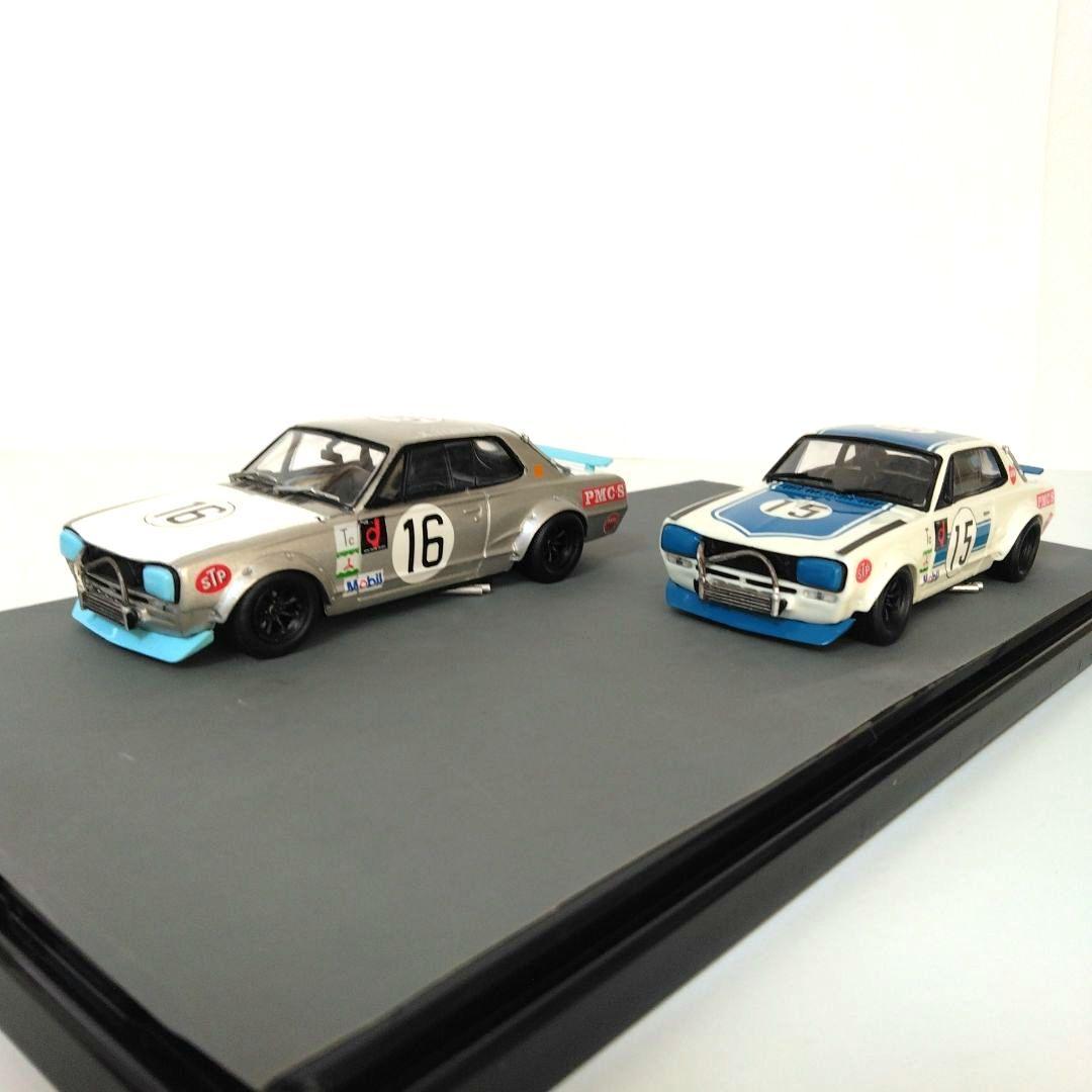京商 日産スカイラインGT-R レーシングミニカーセット1/43
