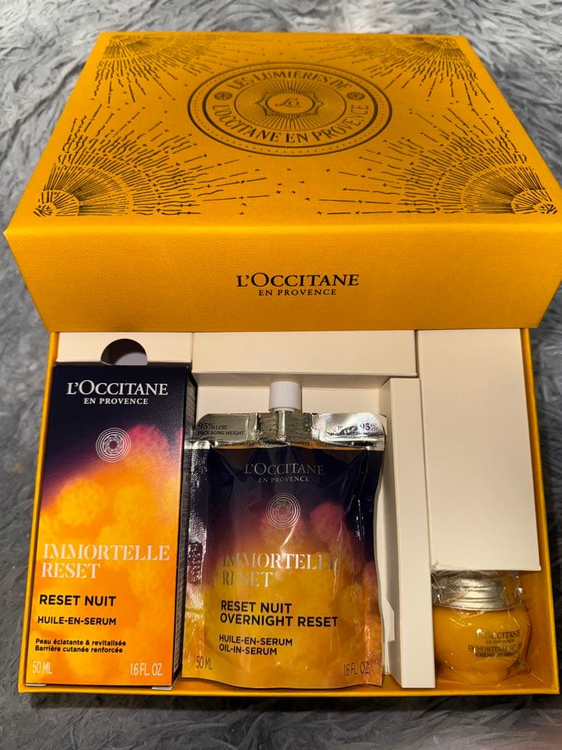 ロクシタン　美容液&レフィル&ディワインクリーム8ml 3点セット