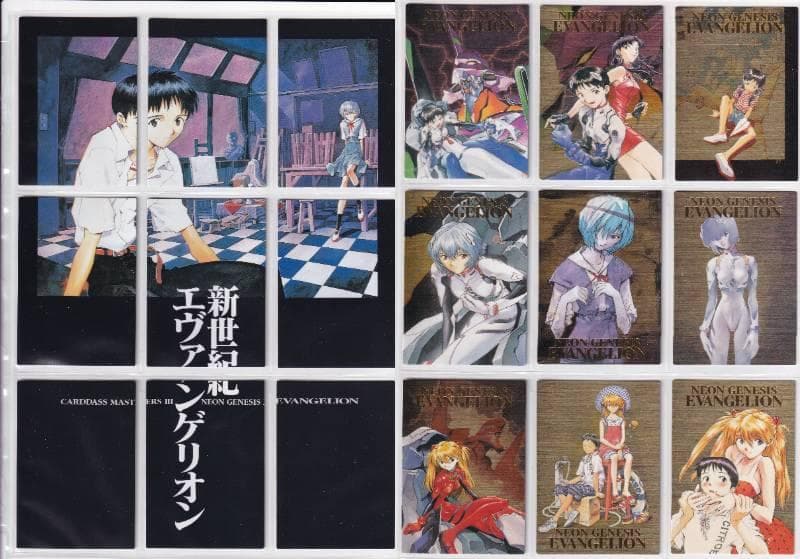 エヴァンゲリオン　カードダスマスターズ参集　３集　全種フルコンプ　バインダー付