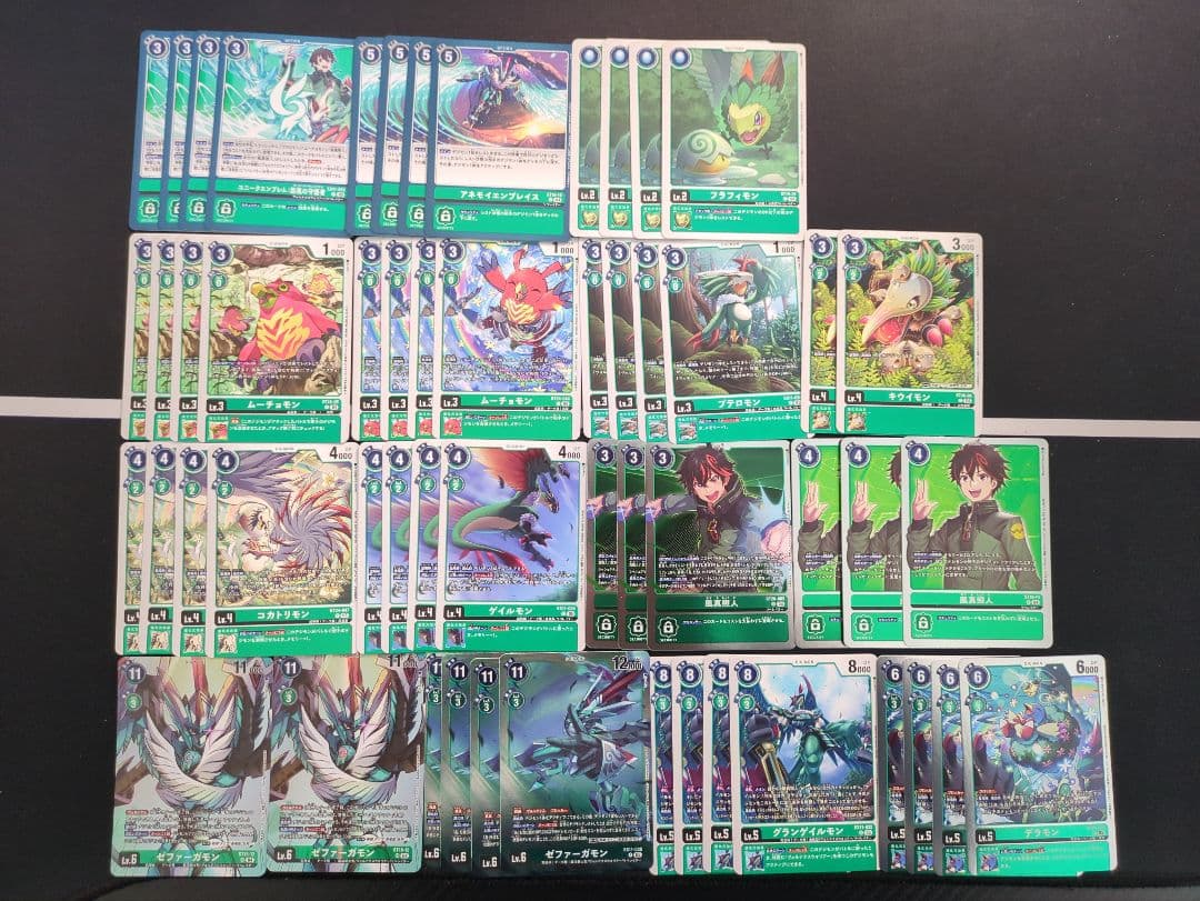 ゼファーガモン デッキ - メルカリ