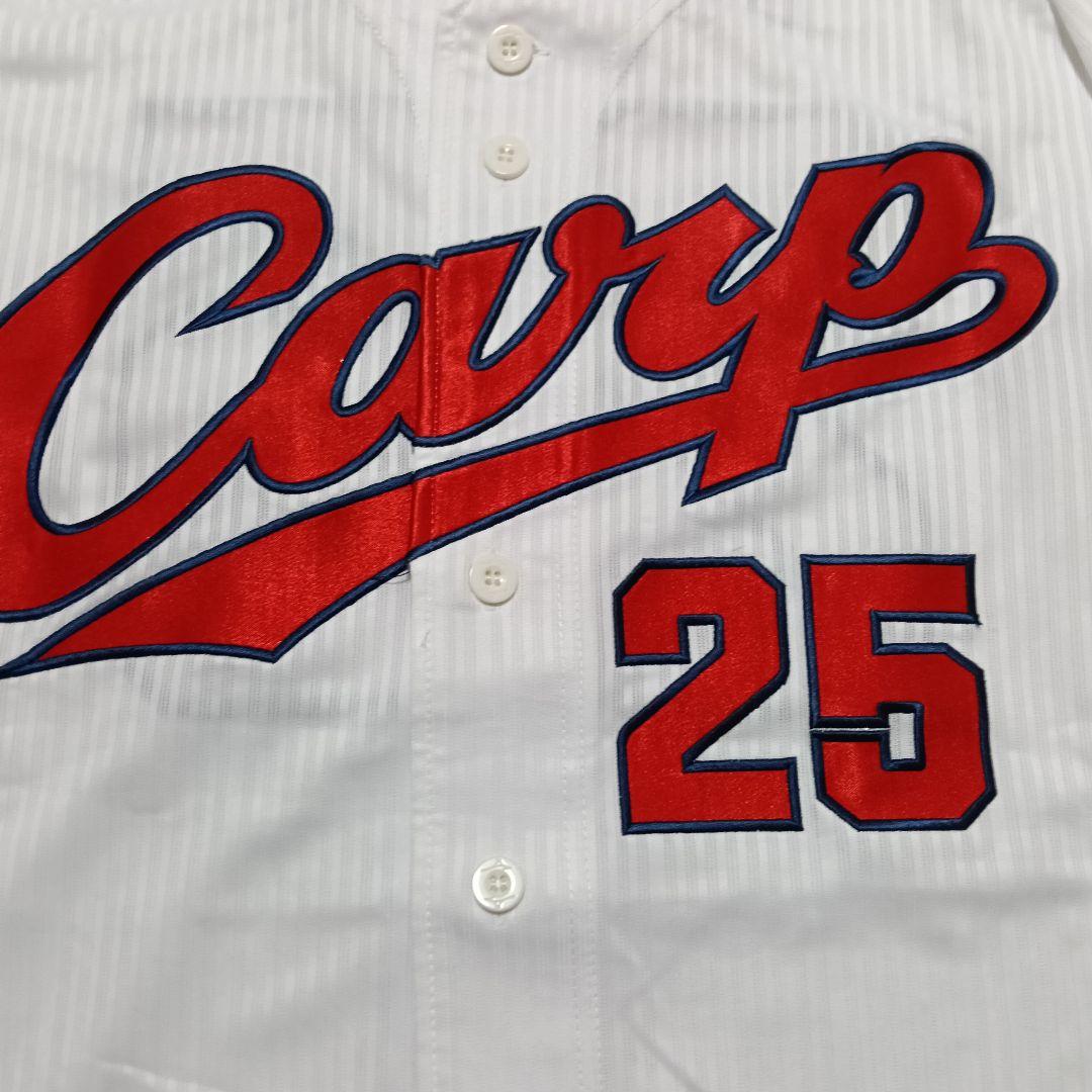 広島東洋カープ 新井貴浩 直筆サイン ハイクオリティー ユニフォーム O