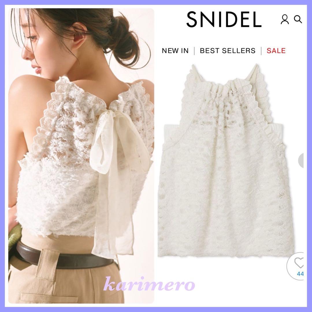 SNIDEL スナイデル ホルターカットプルオーバー♥️新作新品⭐️