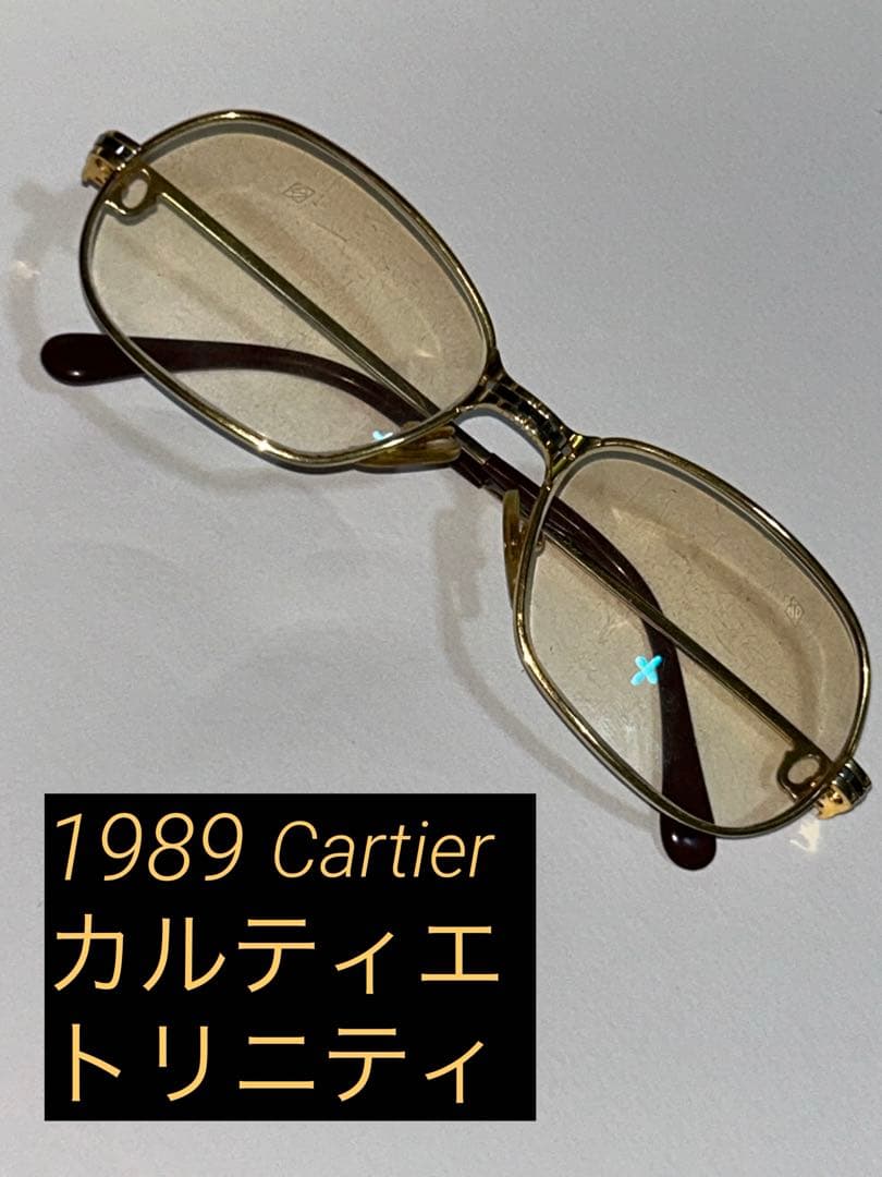 Cartier カルティエ 眼鏡 トリニティ ヴィンテージ 1989 メガネ