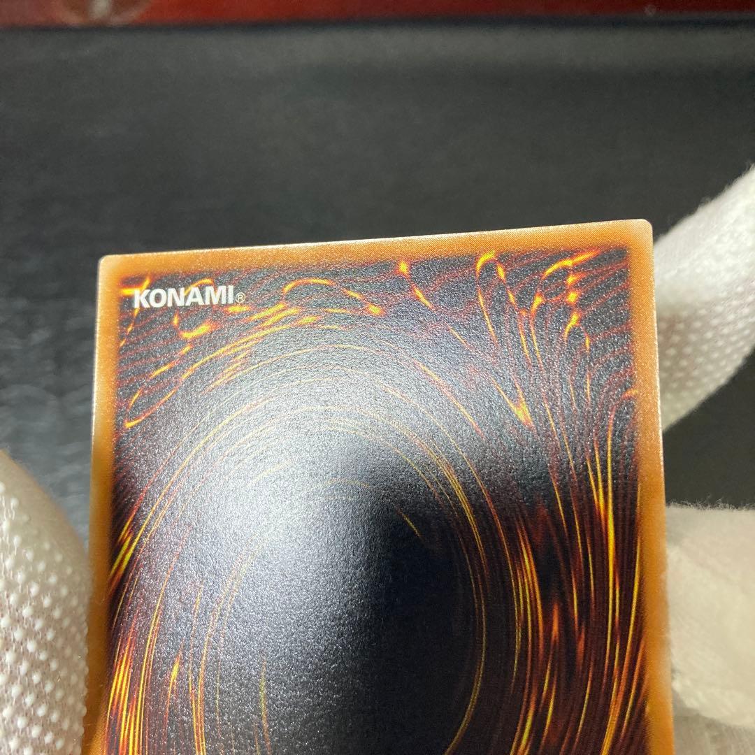 ワンオーナー 極美品〜完美品級 デーモンの召喚 アルティメット