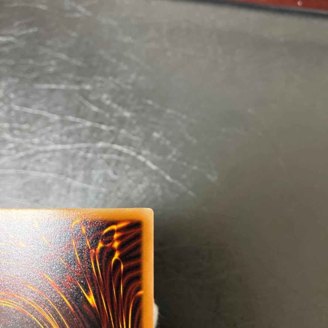 ワンオーナー 極美品〜完美品級 デーモンの召喚 アルティメット