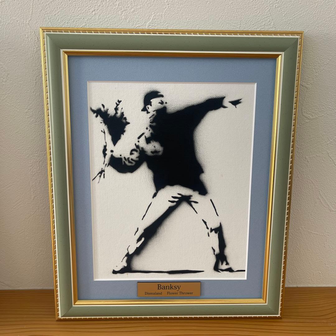 Banksy Dismaland flower thrower バンクシー