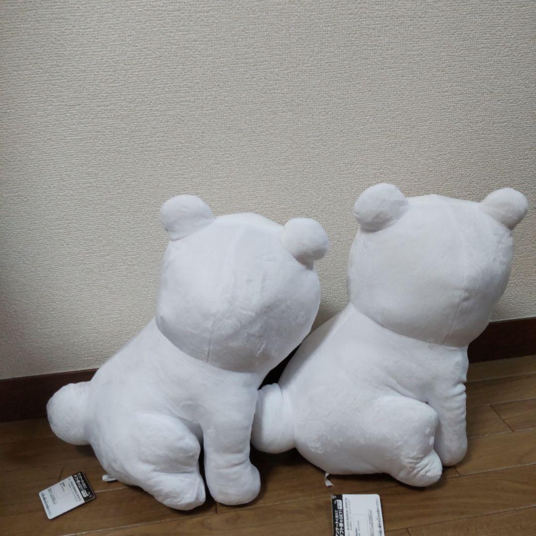 ハッチンパモス 絶滅寸前の動物ハッチンパモスめちゃもふぐっと