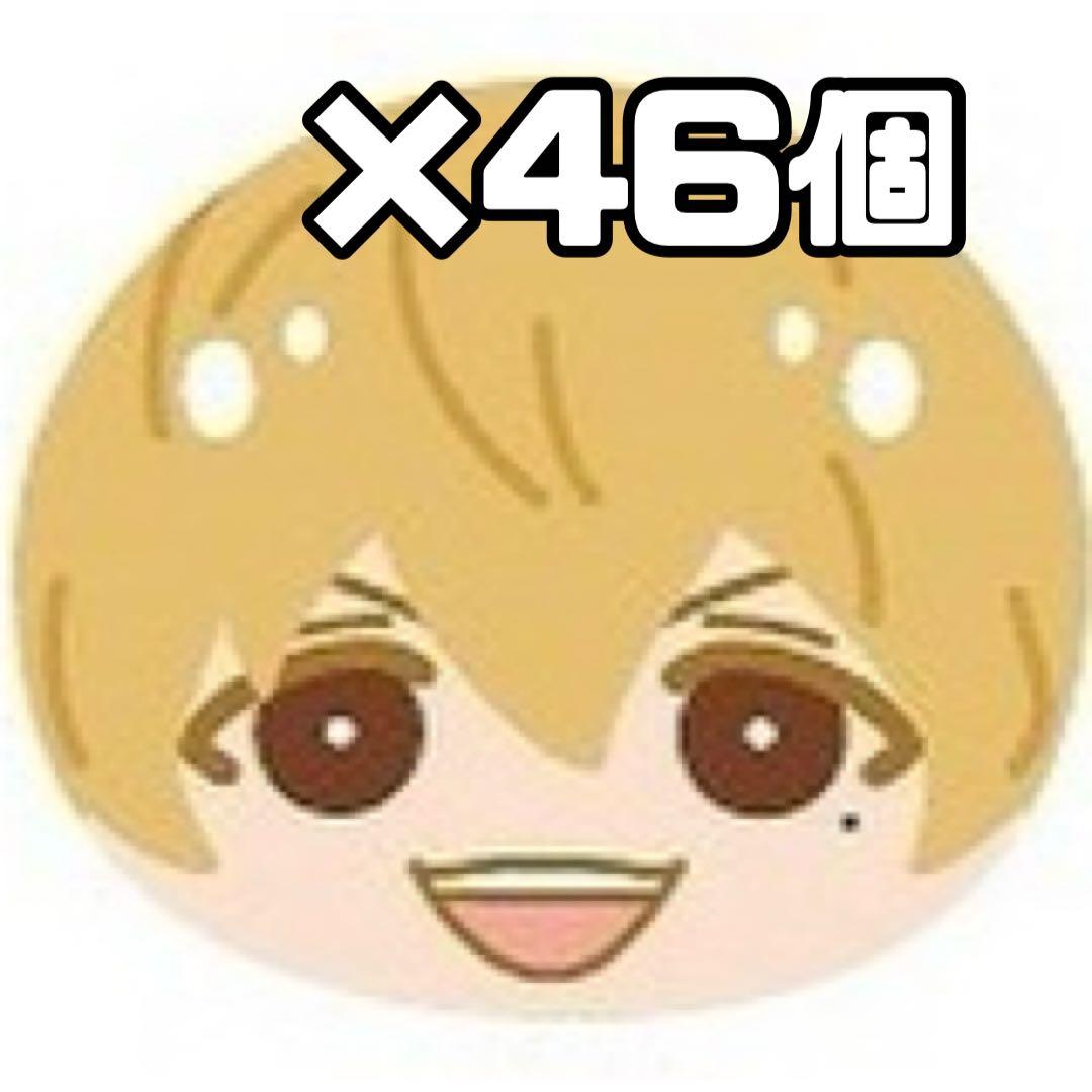 おまんじゅうにぎにぎマスコット 要圭 46個