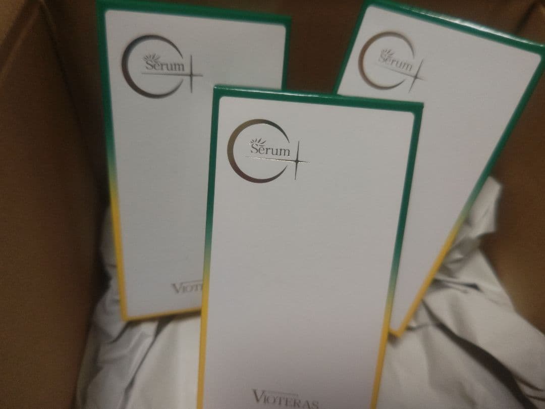 VIOTERAS（ヴィオテラス）