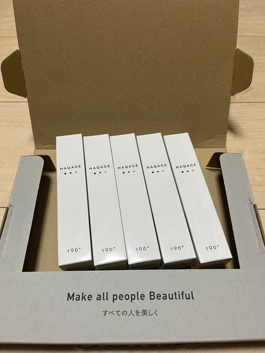 HAQAGE ハクアージュ 196+  薬用ホワイトエッセンスクリーム　★5本