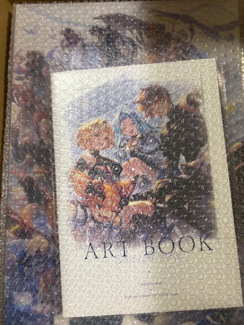 グラブルフェス2025 パンフレット　新品未開封