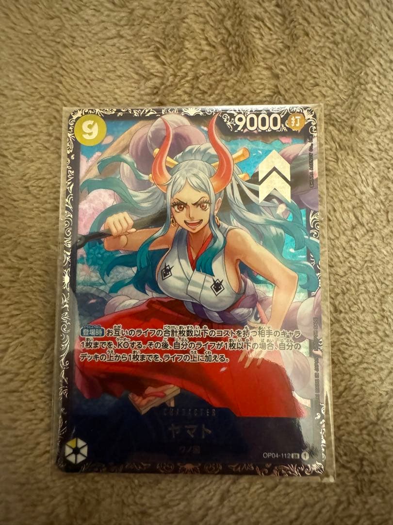 ヤマト　フラッグシップ　ワンピースカード