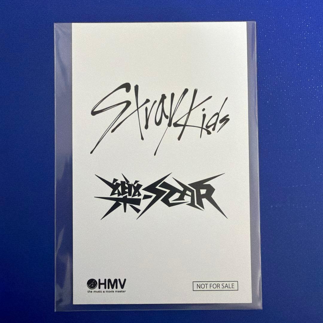 straykids 樂star HMVラキドロ リノ skzoo - メルカリ