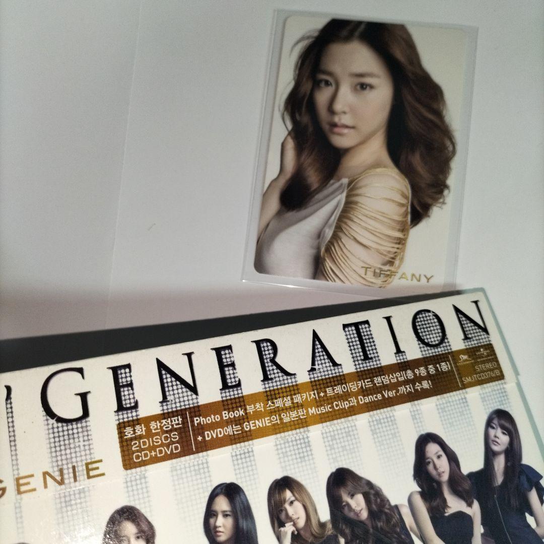 少女時代 Genie⭐初回限定盤 ティファニー トレカ付き SNSD⭐韓国盤KP