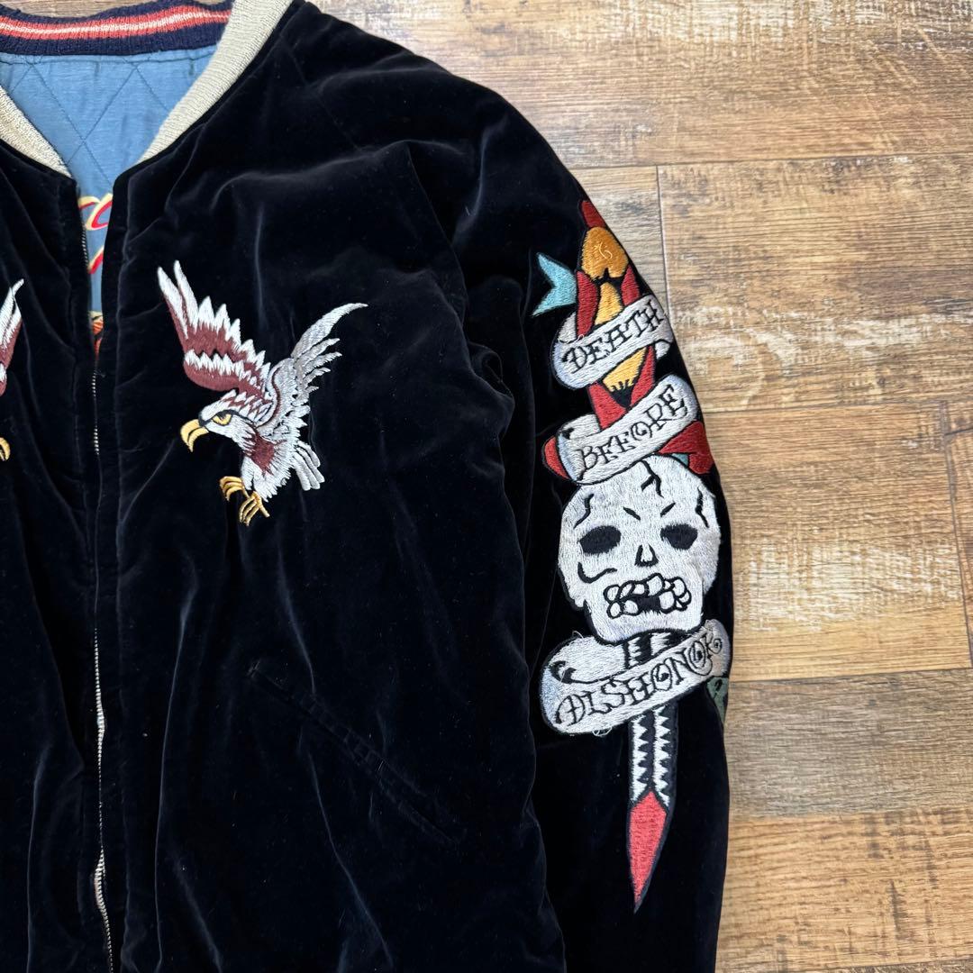 希少（大）【港商-KOSHO＆CO テーラー東洋 】LIMITEDEDITION