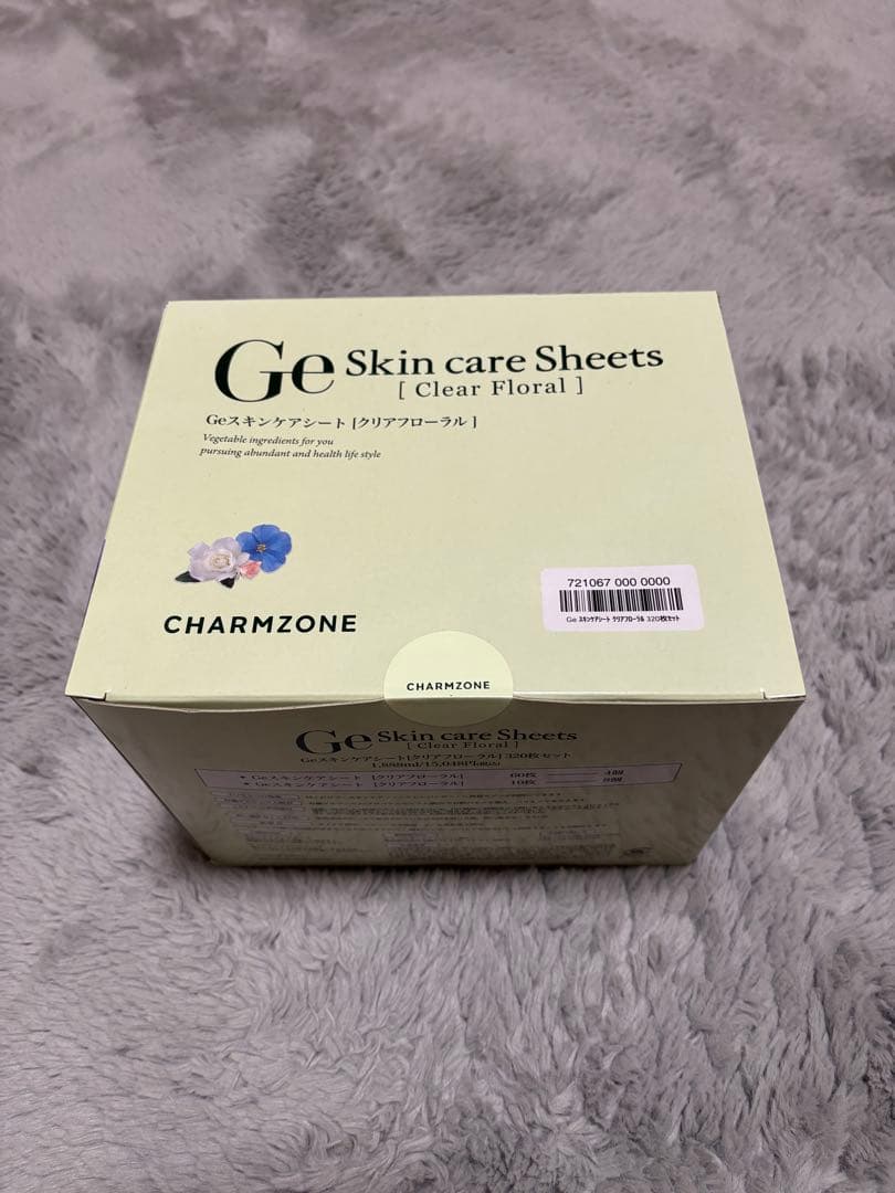 チャームゾーン Geスキンケアシート クリアフローラル　320枚 チャームゾーン Geスキンケアシート クリアフローラル 320枚