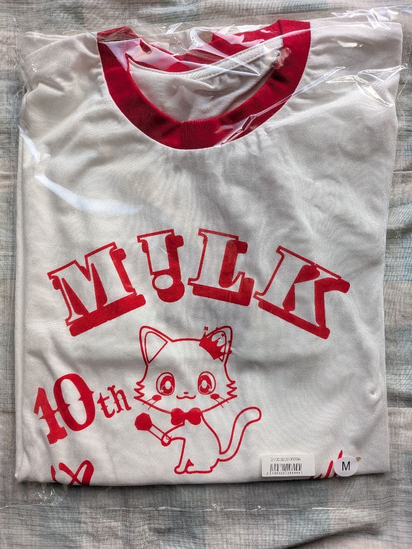 曽野舜太 リンガーロンT M 新品未開封 M!LK CONCERT TOUR 2025 M!X 🍨 ついに、完走しました