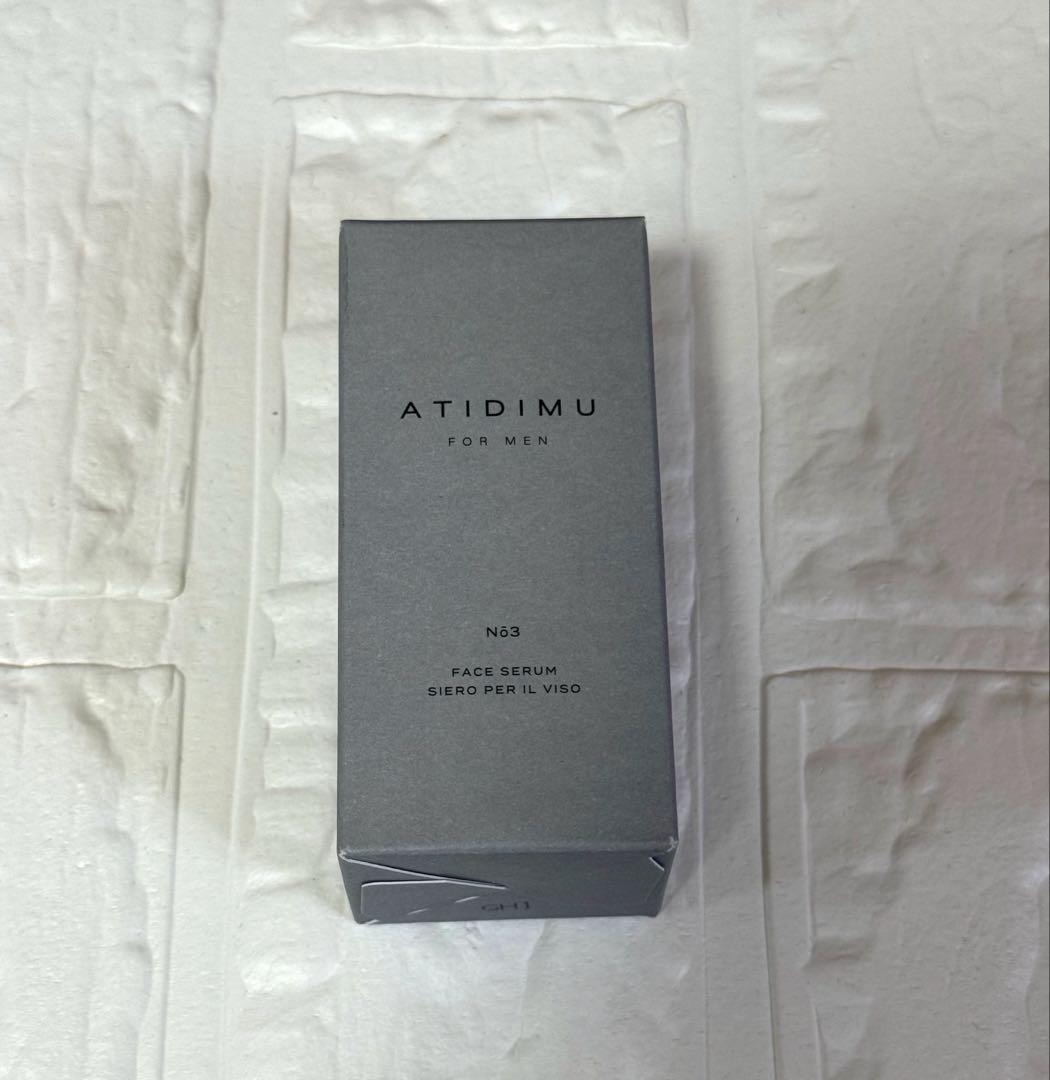 ATIDIMU 美容液 メンズ 毛穴 くすみ 乾燥対策 日本製 30mL】 - メルカリ