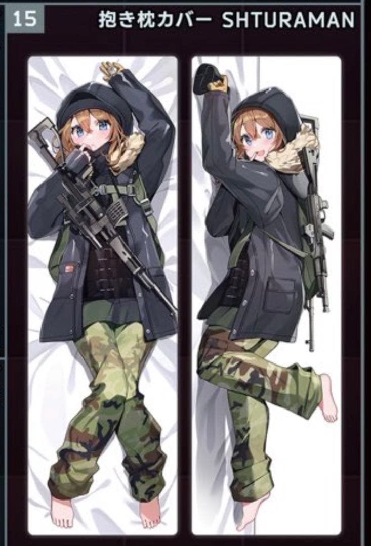 未開封TGS2024 タルコフ 抱き枕カバー シュターマン