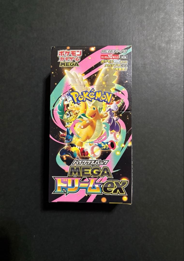 【新品未開封】ポケモン MEGAドリームex 1BOX シュリンク無し