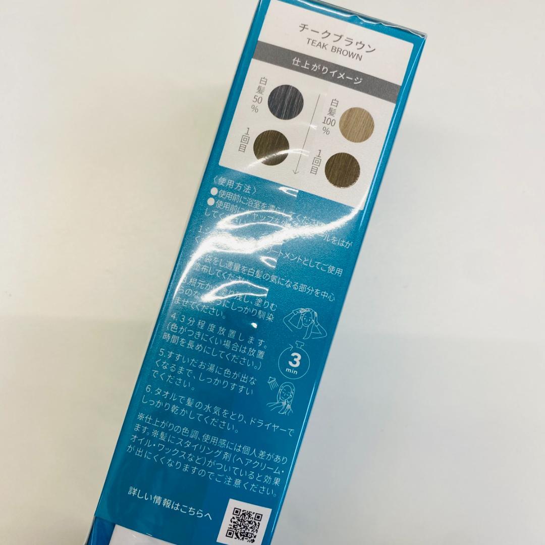 ★★むこう★★