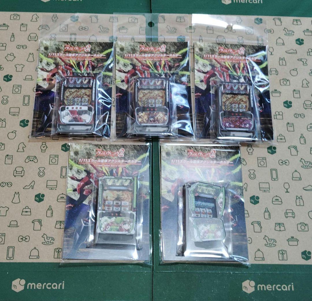 革命機ヴァルヴレイヴ　1/11筐体 アクリルキーホルダー 全種類セット