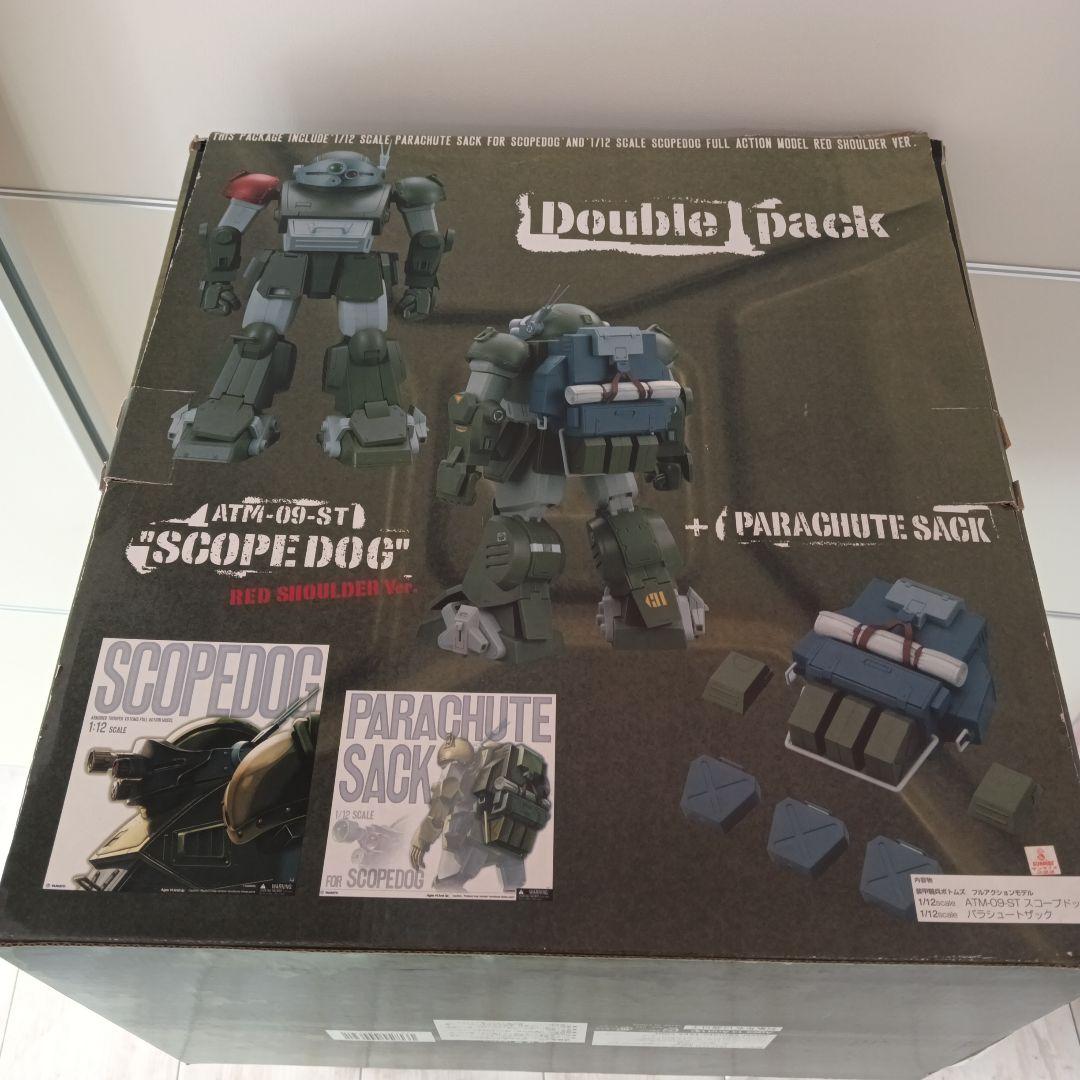 装甲騎兵ボトムズ