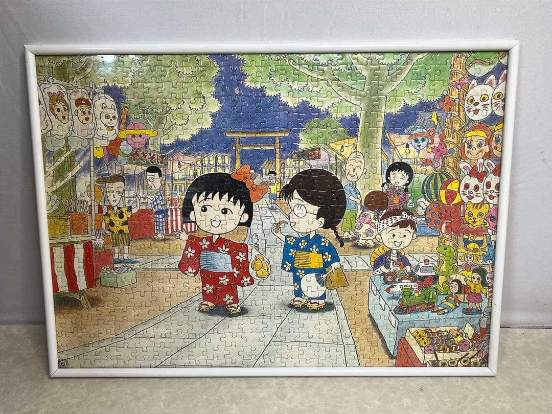 超激レア ちびまる子ちゃん ジグソーパズル 夏祭り 550ピース アポロ社 2026年最新】ちびまる子ちゃんジグソーパズルの人気アイテム - メルカリ