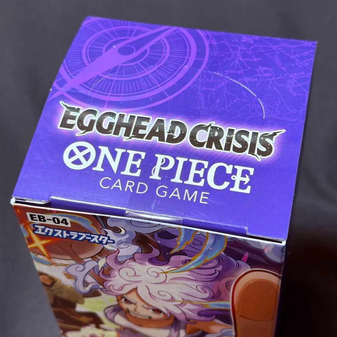 新品未開封テープ付き】EGGHEAD CRISIS エッグヘッド 1BOX - メルカリ