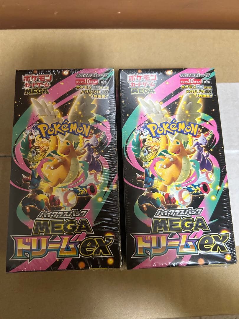 mega ドリームex 2box シュリンク付き