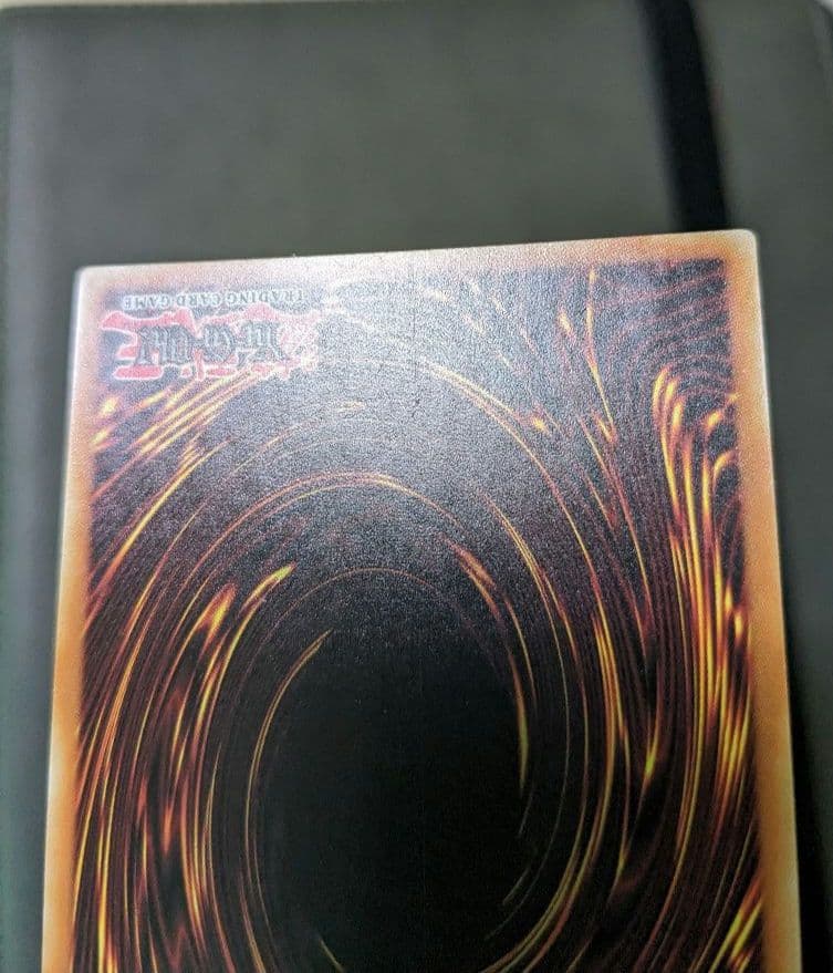 遊戯王、EU版、英語、真紅眼の鋼炎竜、ゴーストレア、ホロ - メルカリ