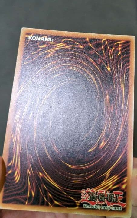 遊戯王、EU版、英語、真紅眼の鋼炎竜、ゴーストレア、ホロ - メルカリ