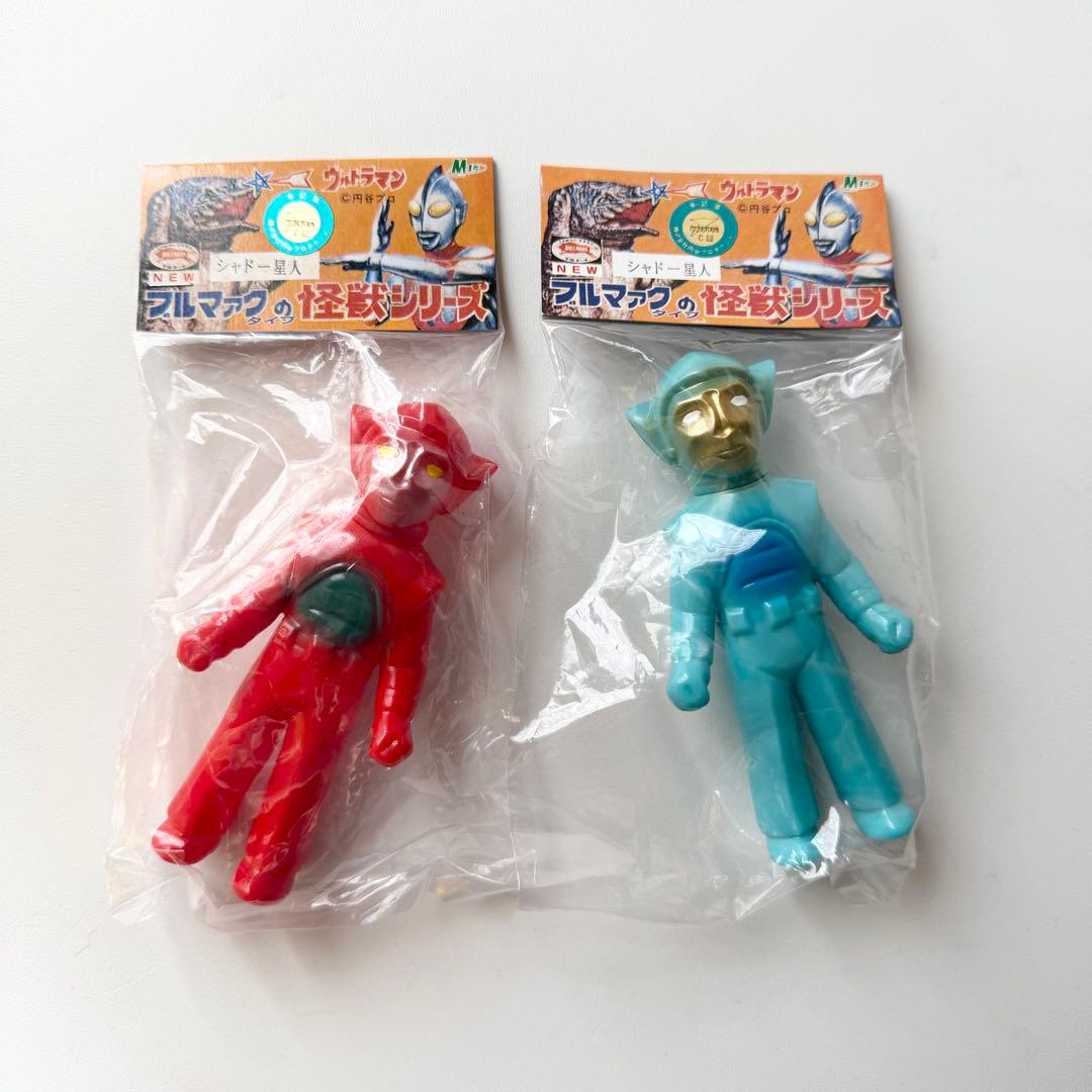 M1号 ブルマァク 怪獣シリーズ シャドー星人 ソフビ フィギュア 赤 青