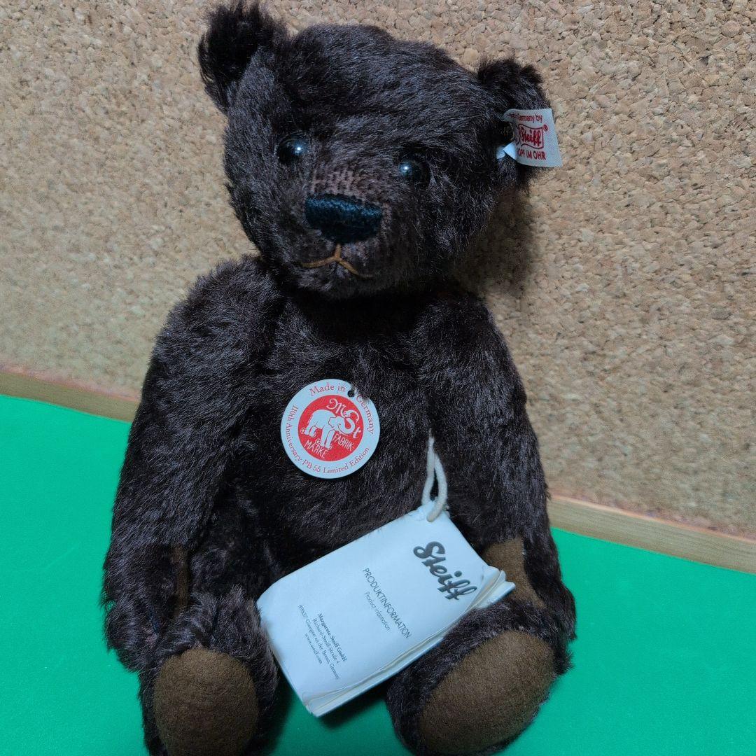 シュタイフ世界最初のテディベア110周年 PB55復刻 26cm