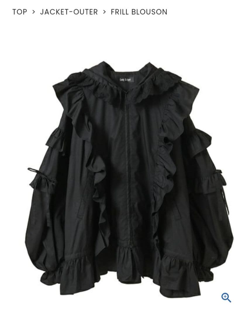 ジャケット・アウター CandyStripper FRILL BLOUSON