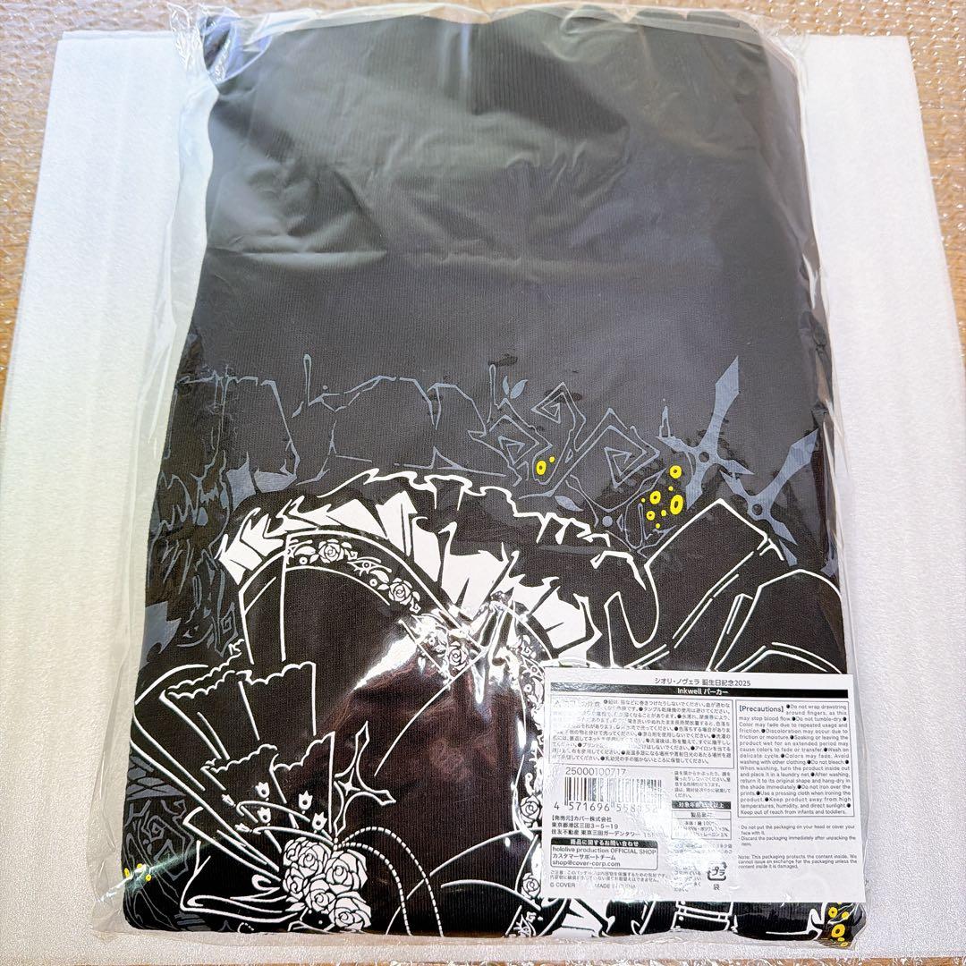 シオリ・ノヴェラ 誕生日記念2025 Inkwell パーカー ホロライブ - メルカリ