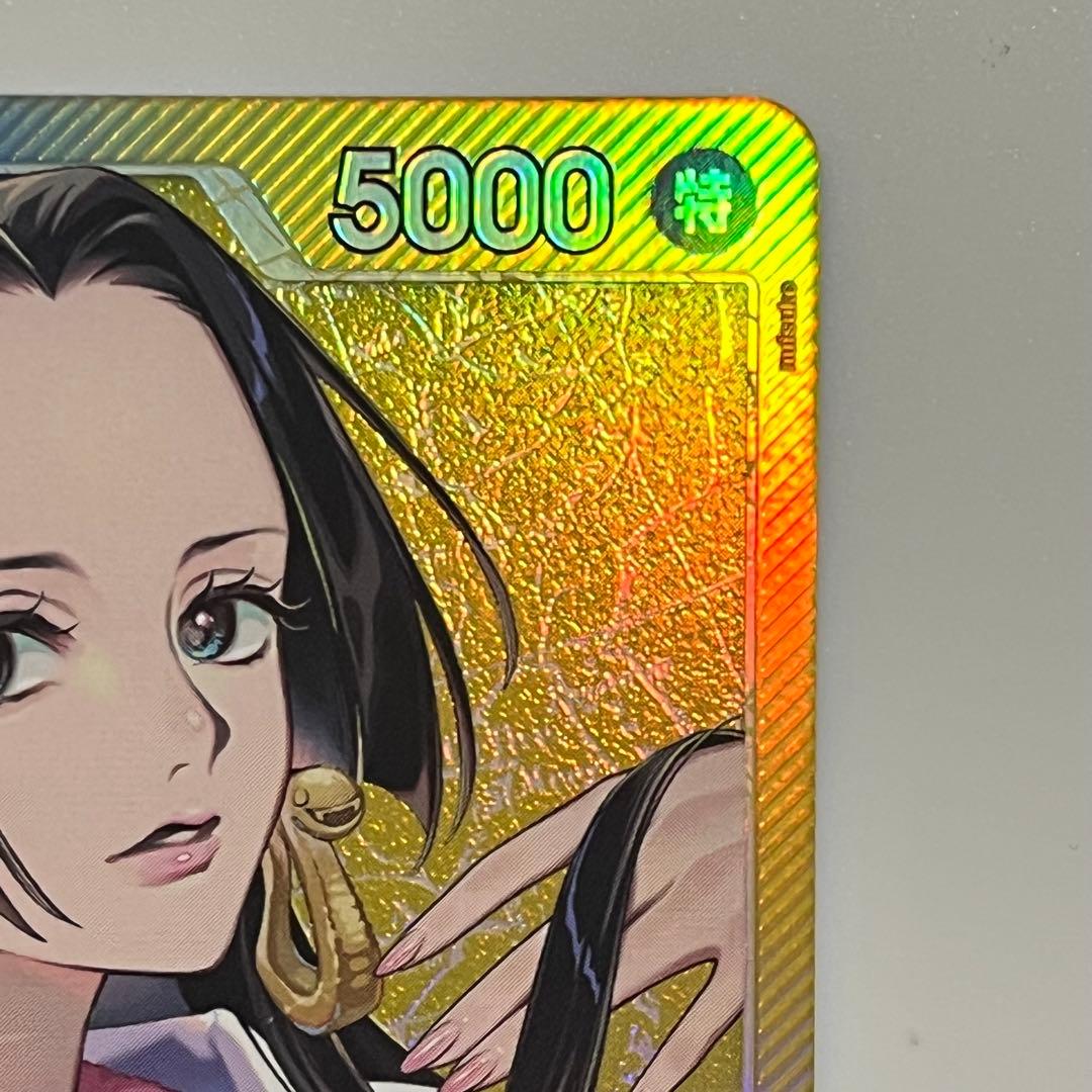 ワンピースカード蒼海の七傑 ボア・ハンコック リーダーパラレル OP14