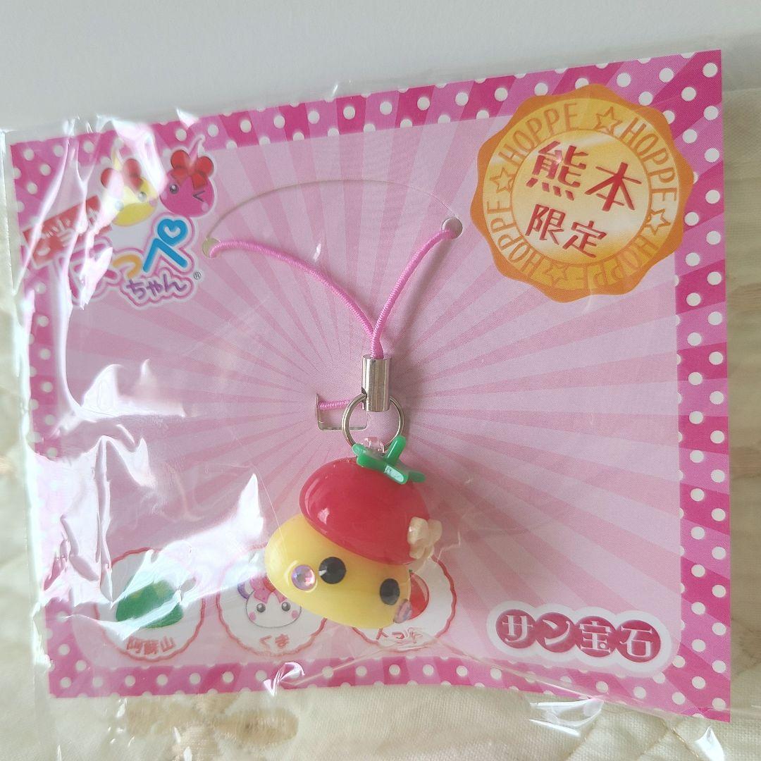 熊本限定】【山口限定】ほっぺちゃん - メルカリ