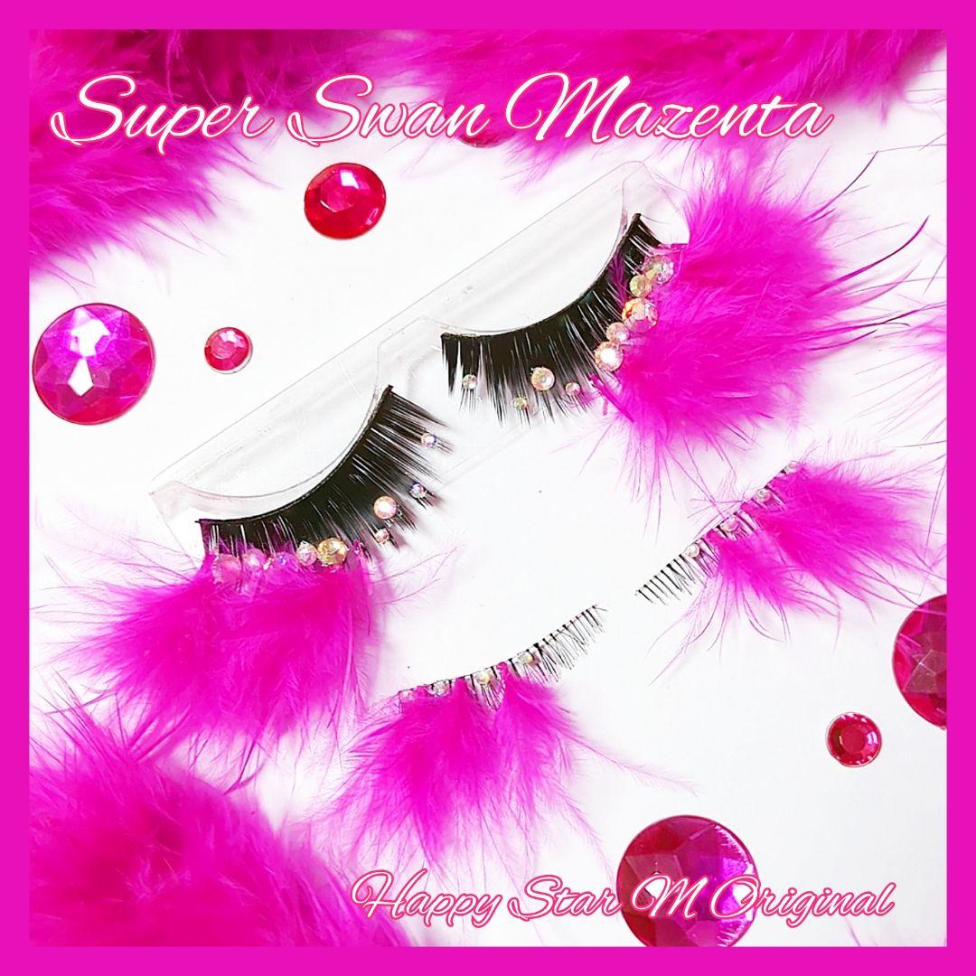 ❤SuperSwanMagenta❤partyまつげ上下 スーパースワンマゼンタ