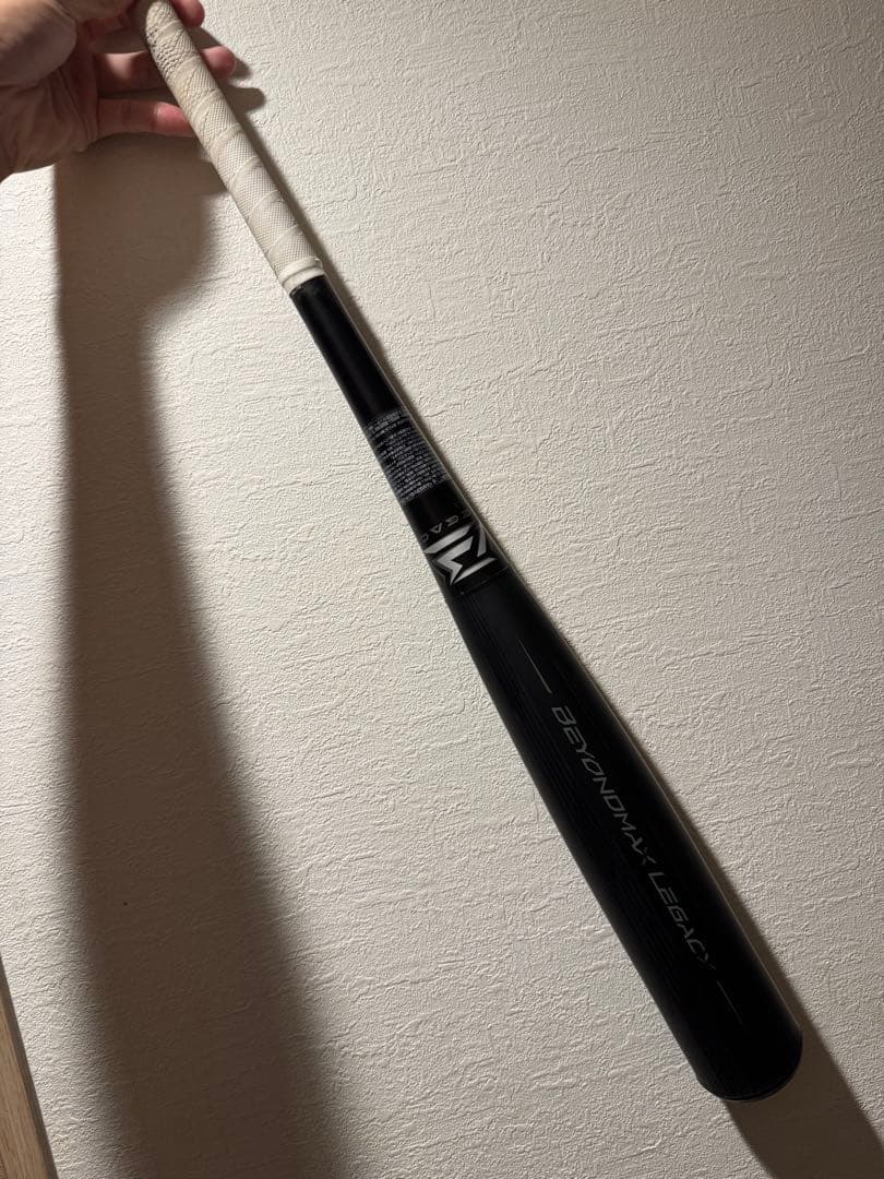 ミズノ ビヨンドマックスレガシー　黒 約84cm トップバランス(張り替え済み)