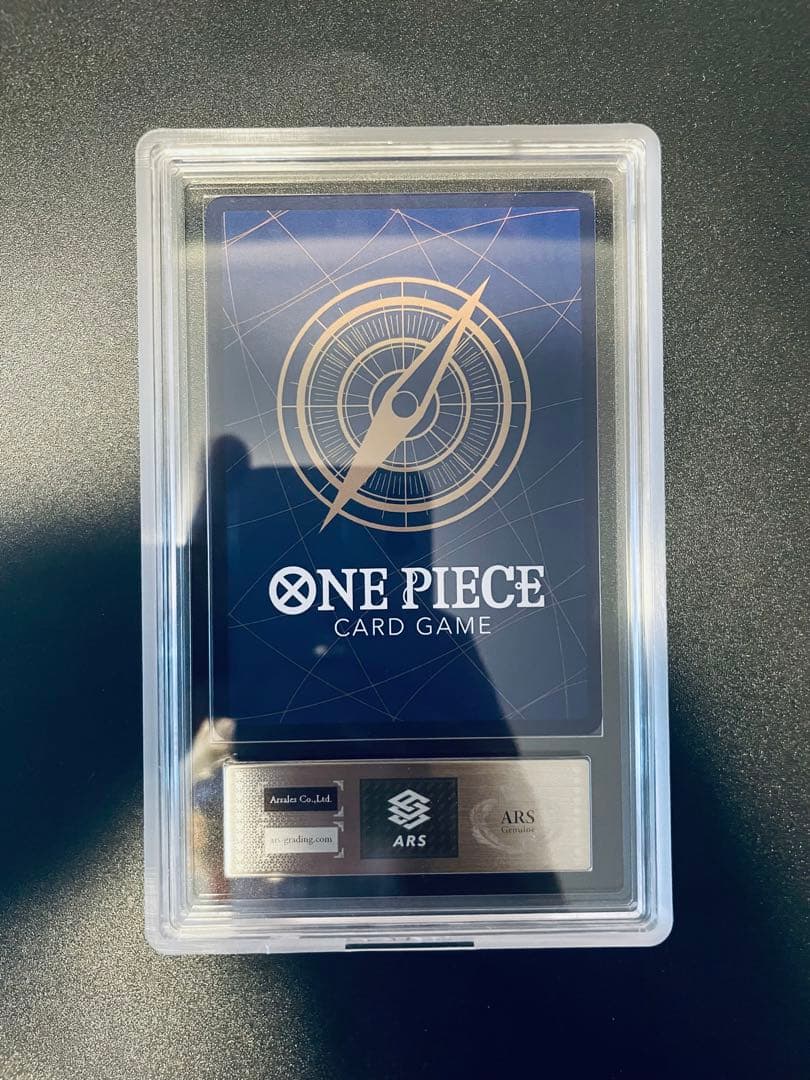 ウタ SP SEC（ARS） - メルカリ