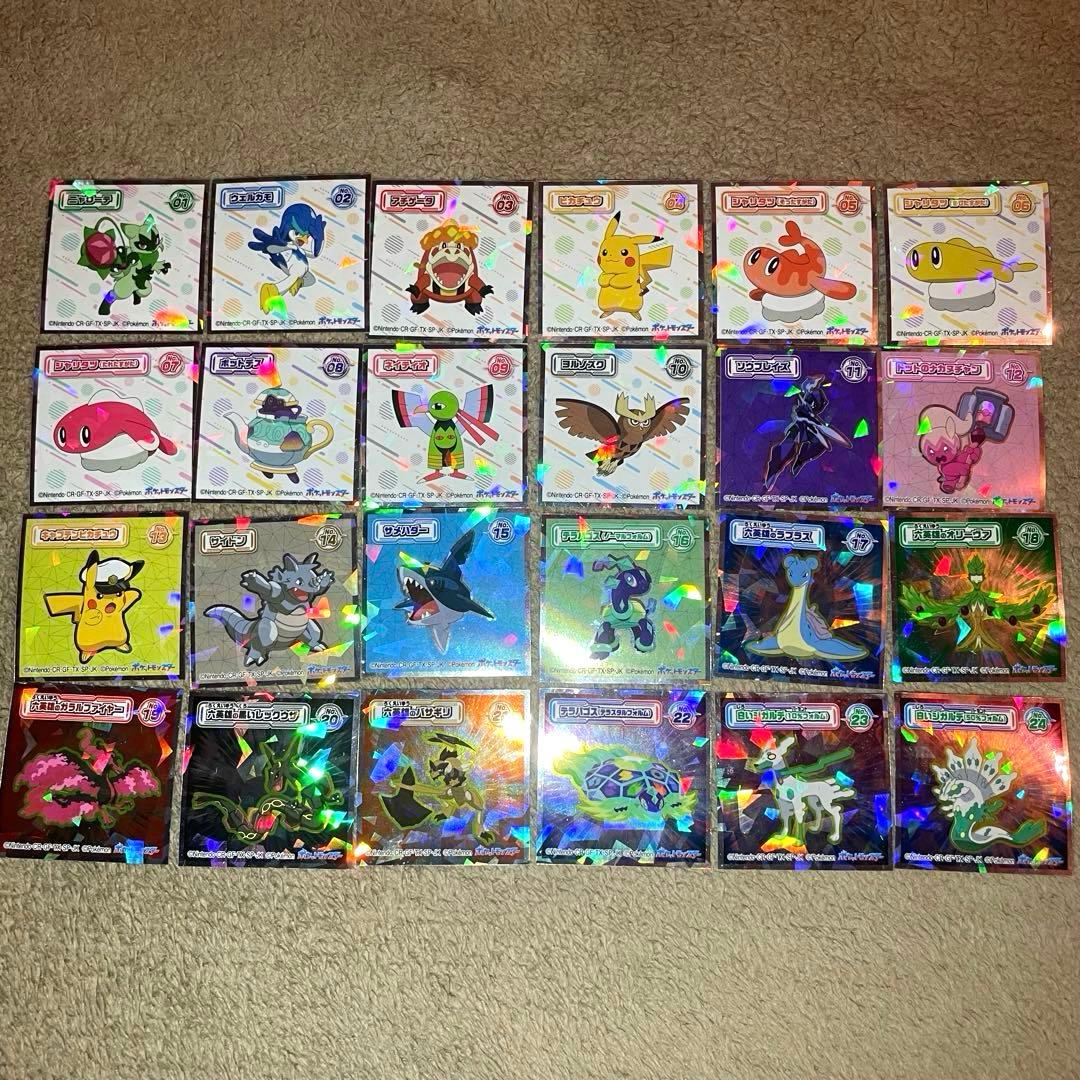 フルコンプ ポケモン シール ウエハースチョコ 全24種コンプ おまけ