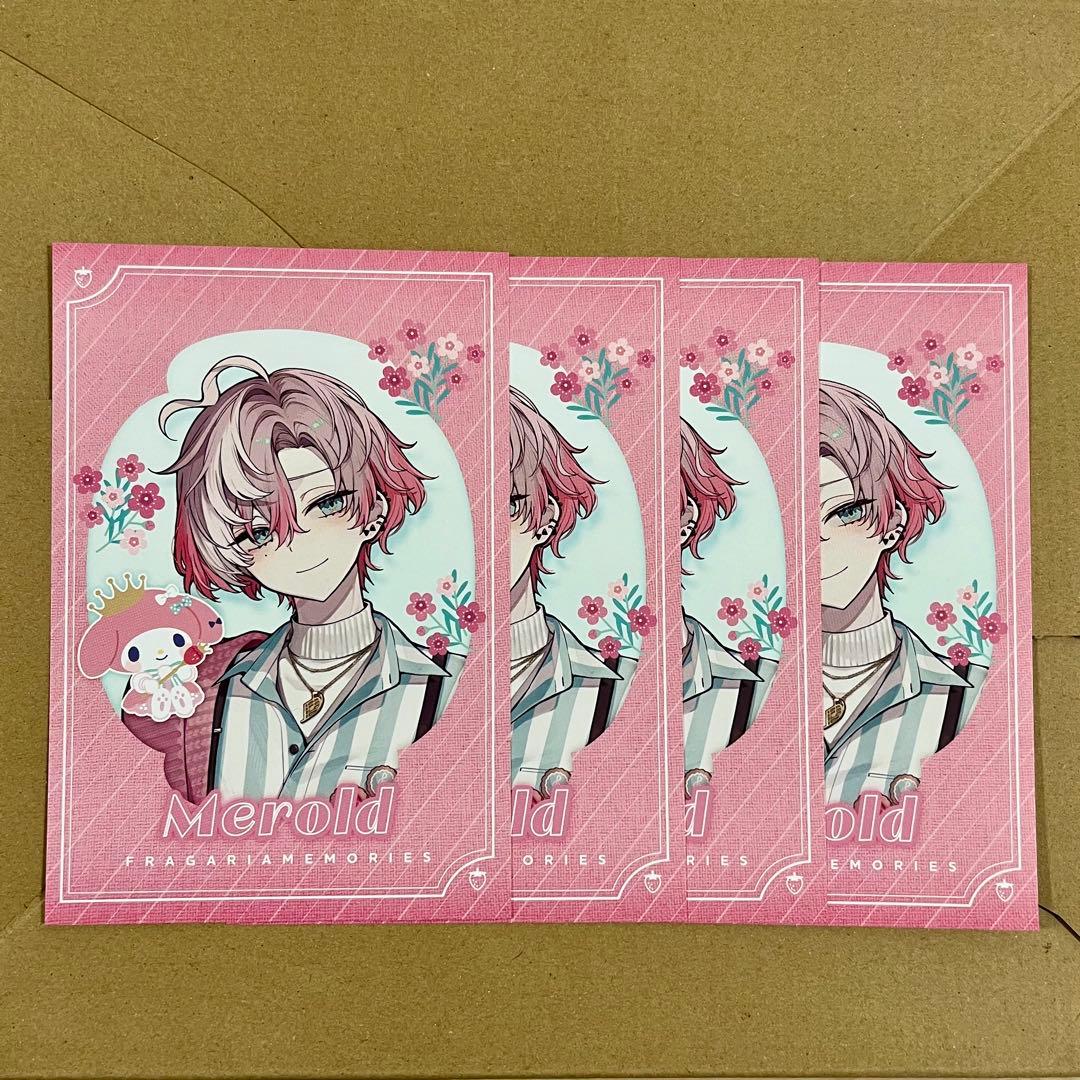 メロルド ポストカード アニメイト特典 フラガリアメモリーズ 4点 フラメモ