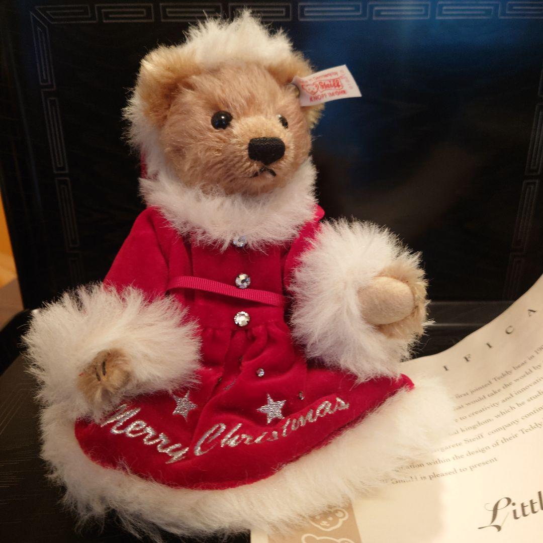 シュタイフ クリスマスぬいぐるみ Merry Christmas