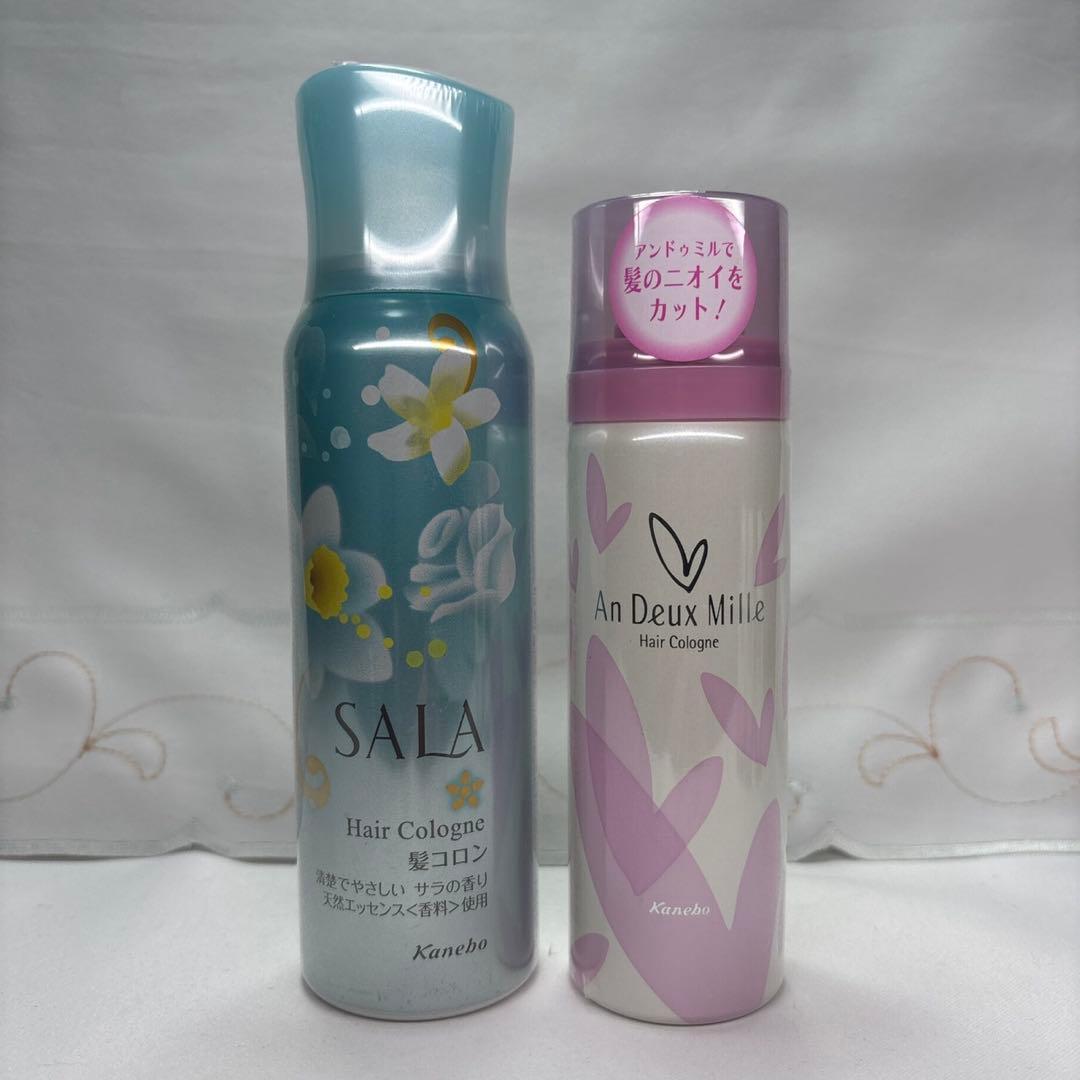 kanebo SALA サラ 髪コロン ＆ アンドゥミル ヘアコロン